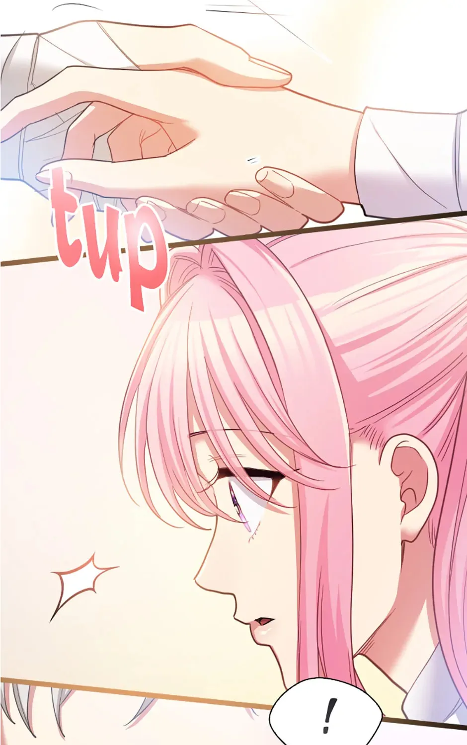 Read Teppeki no Otome chapter 58 image 4 on Lezhin