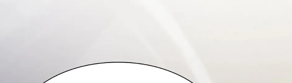 Read Teppeki no Otome chapter 59 image 17 on Lezhin