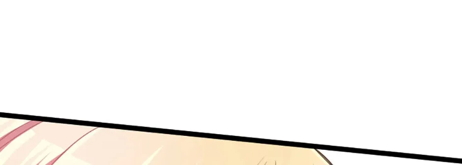 Read Teppeki no Otome chapter 59 image 3 on Lezhin
