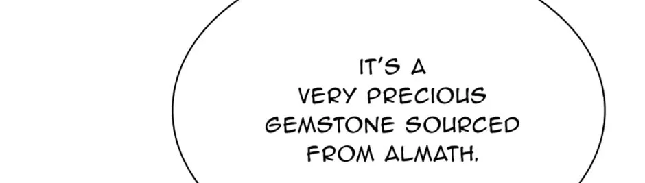 Read Teppeki no Otome chapter 59 image 89 on Lezhin
