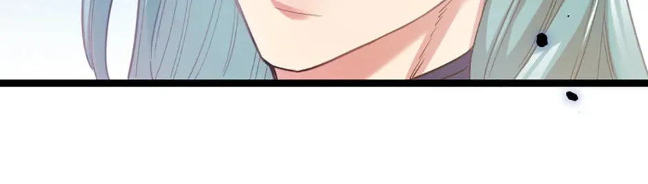 Read Teppeki no Otome chapter 60 image 103 on Lezhin