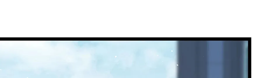 Read Teppeki no Otome chapter 60 image 119 on Lezhin