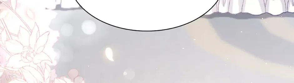 Read Teppeki no Otome chapter 62 image 85 on Lezhin