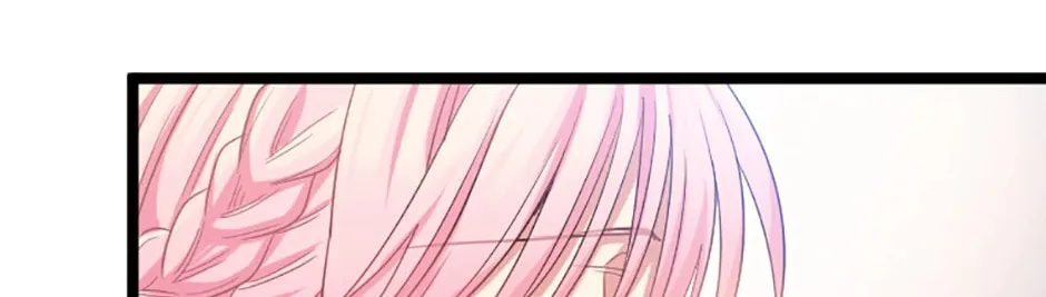 Read Teppeki no Otome chapter 62 image 89 on Lezhin