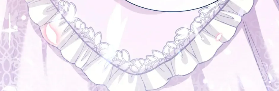 Read Teppeki no Otome chapter 63 image 137 on Lezhin