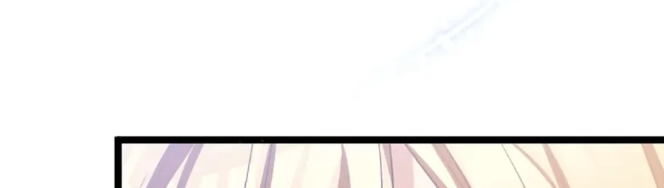 Read Teppeki no Otome chapter 63 image 75 on Lezhin