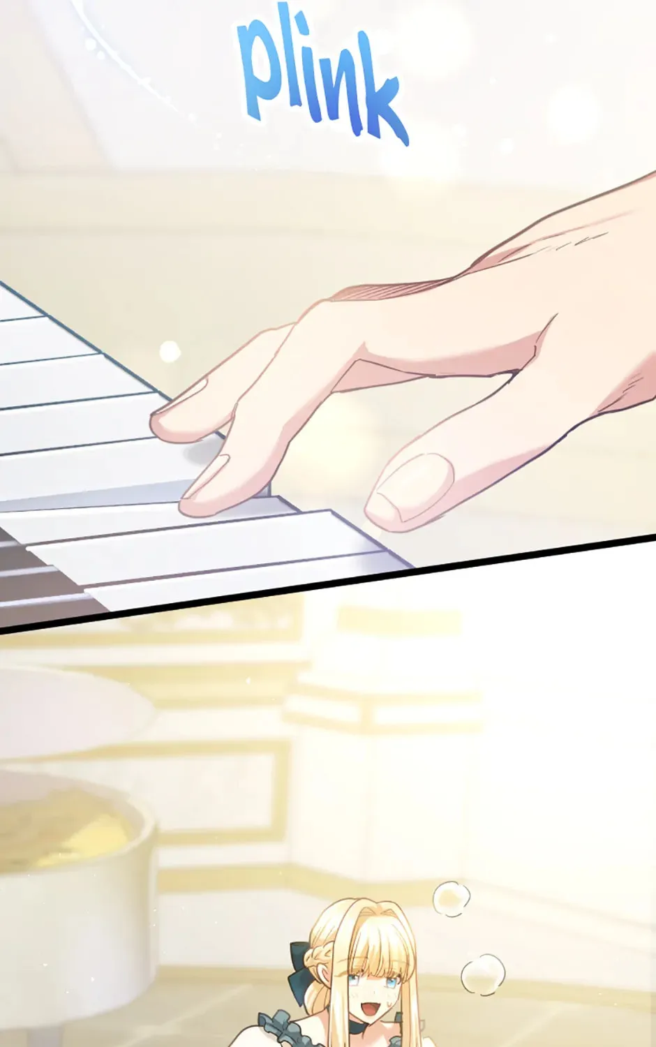 Read Teppeki no Otome chapter 63 image 80 on Lezhin