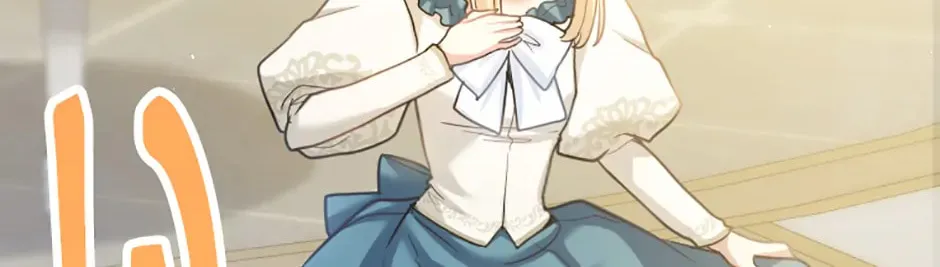 Read Teppeki no Otome chapter 63 image 81 on Lezhin