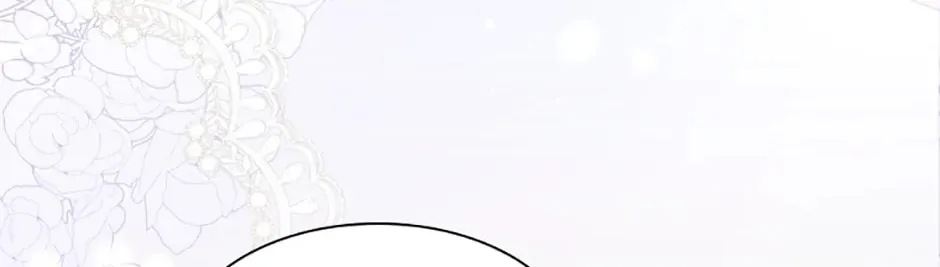 Read Teppeki no Otome chapter 64 image 61 on Lezhin