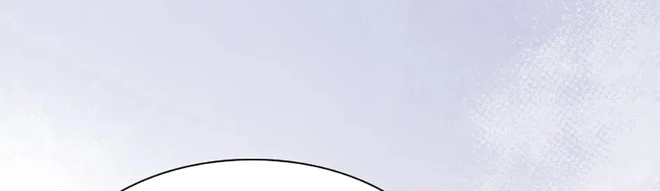 Read Teppeki no Otome chapter 64 image 79 on Lezhin