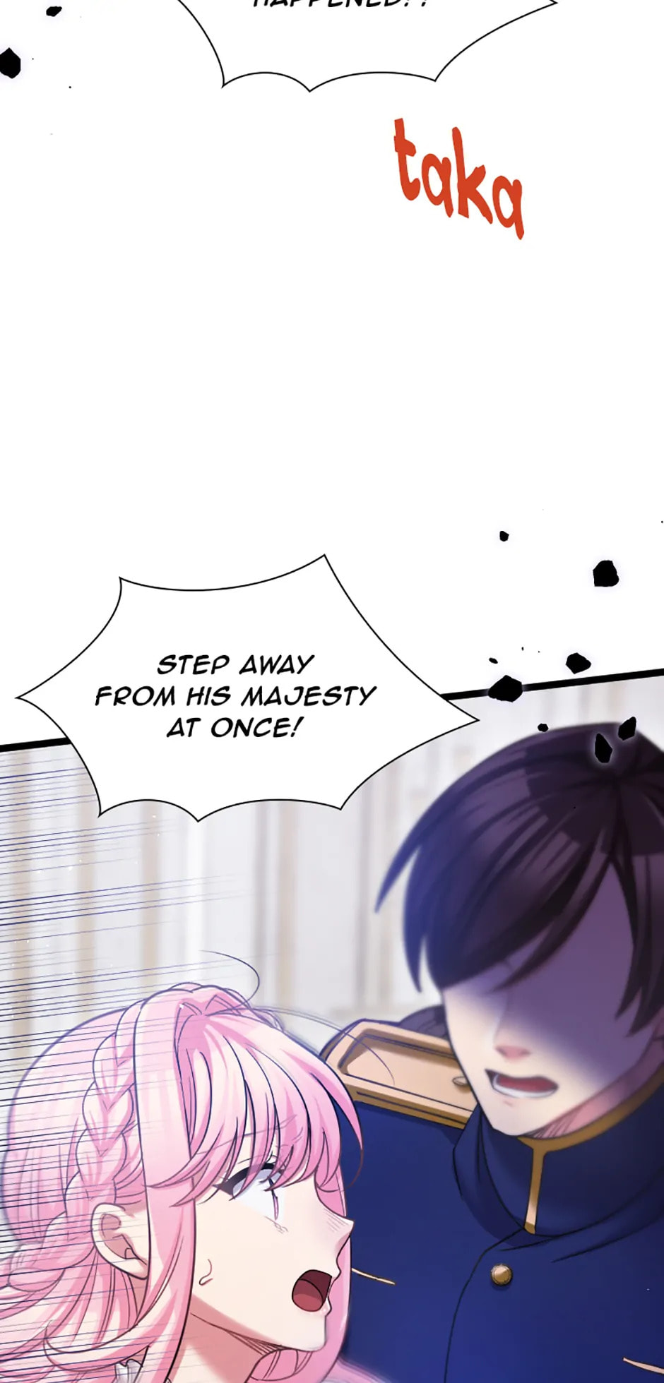 Read Teppeki no Otome chapter 66 image 15 on Lezhin