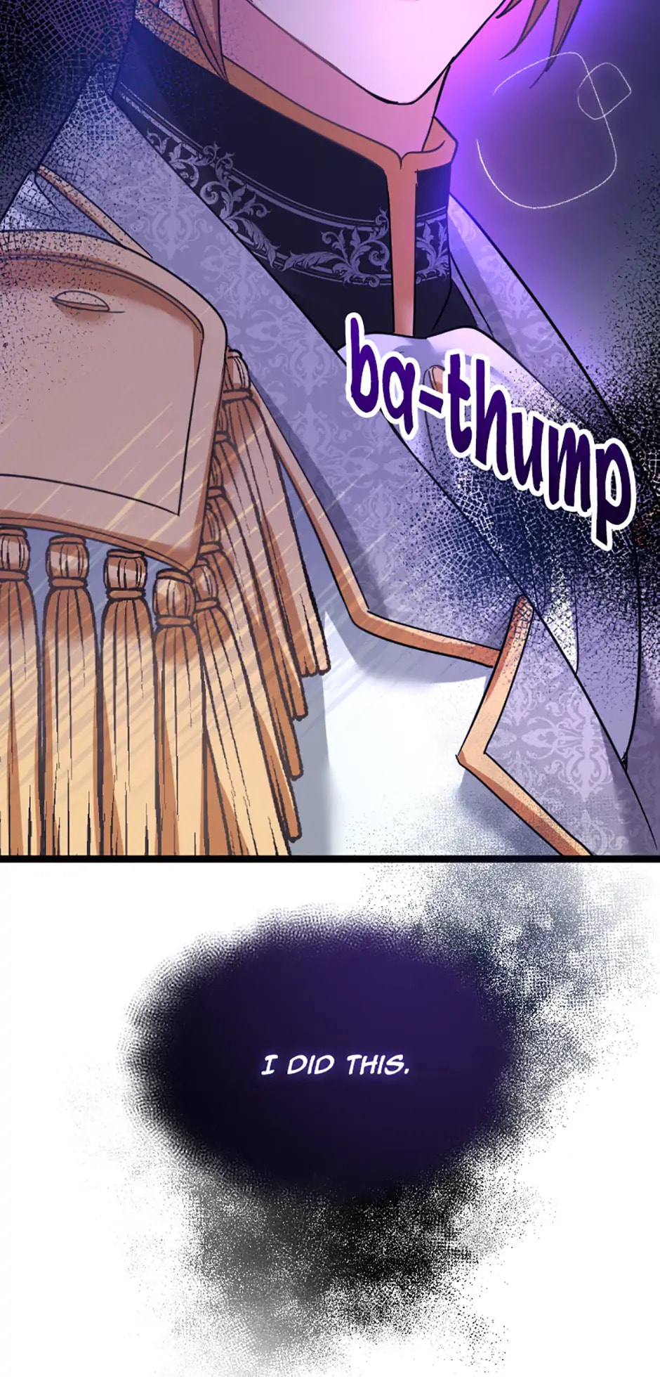 Read Teppeki no Otome chapter 66 image 18 on Lezhin