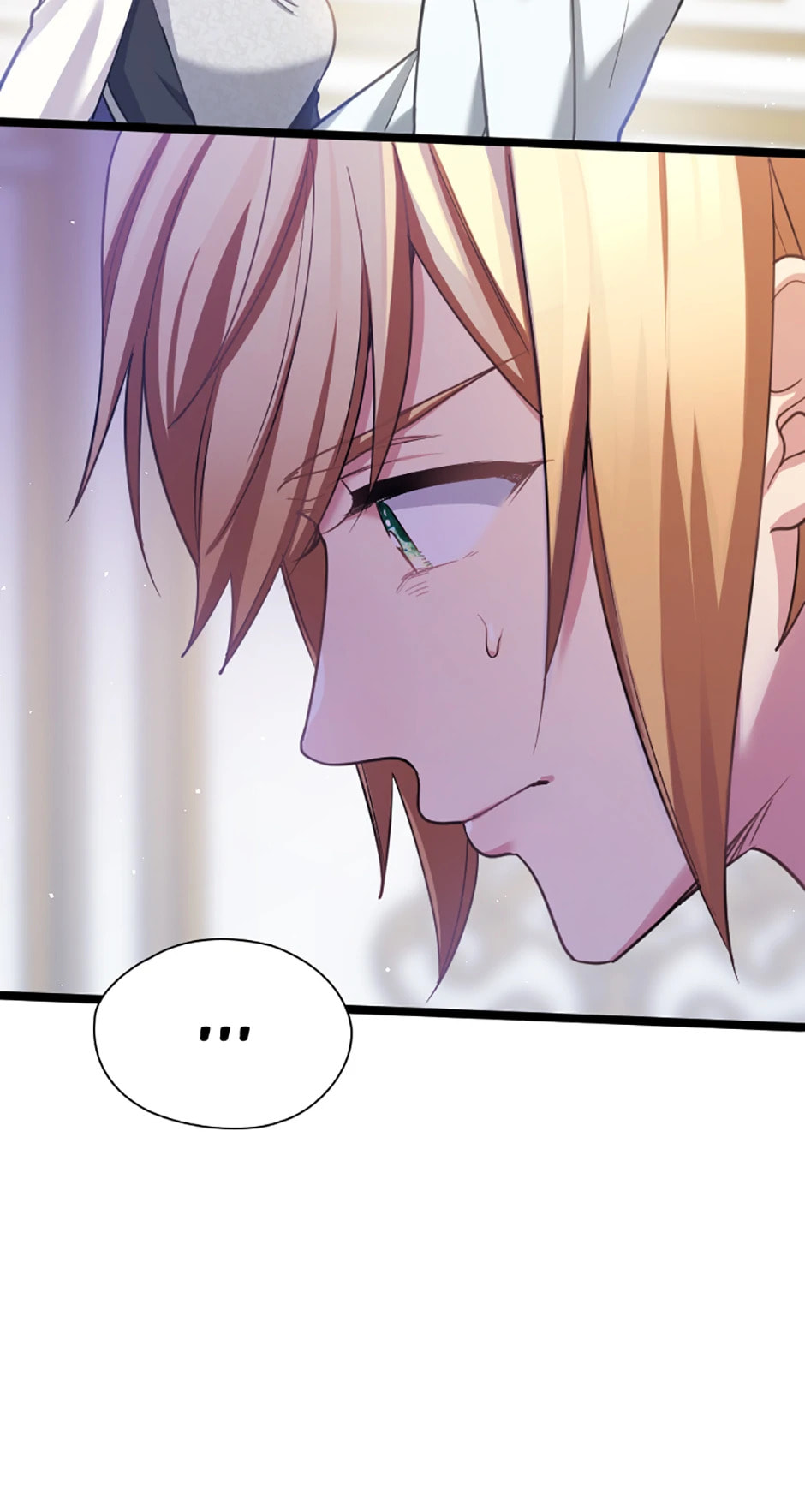 Read Teppeki no Otome chapter 66 image 40 on Lezhin