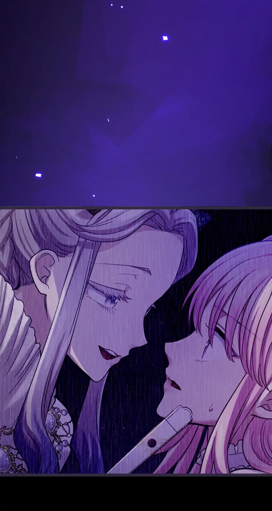 Read Teppeki no Otome chapter 67 image 51 on Lezhin