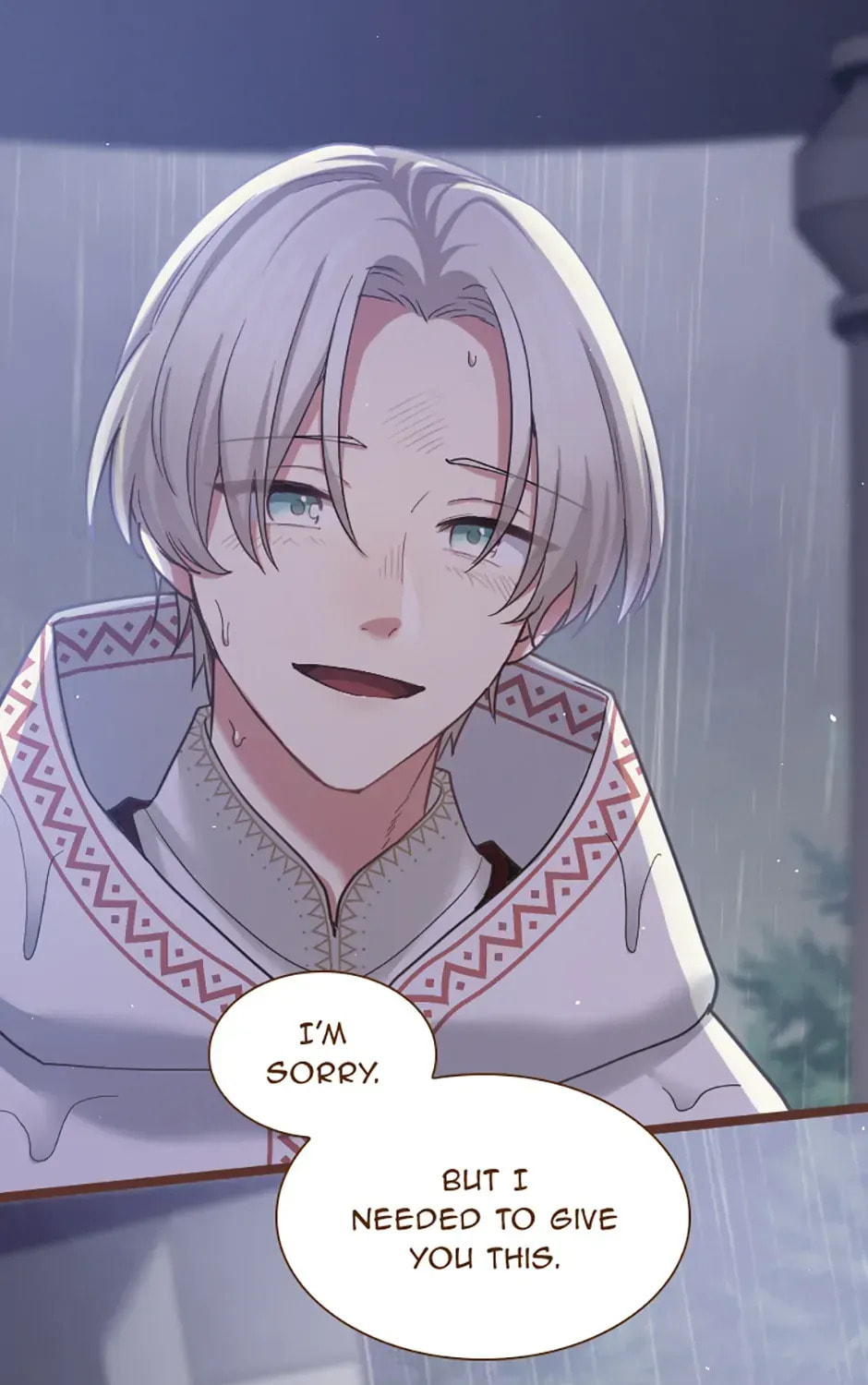 Read Teppeki no Otome chapter 68 image 110 on Lezhin
