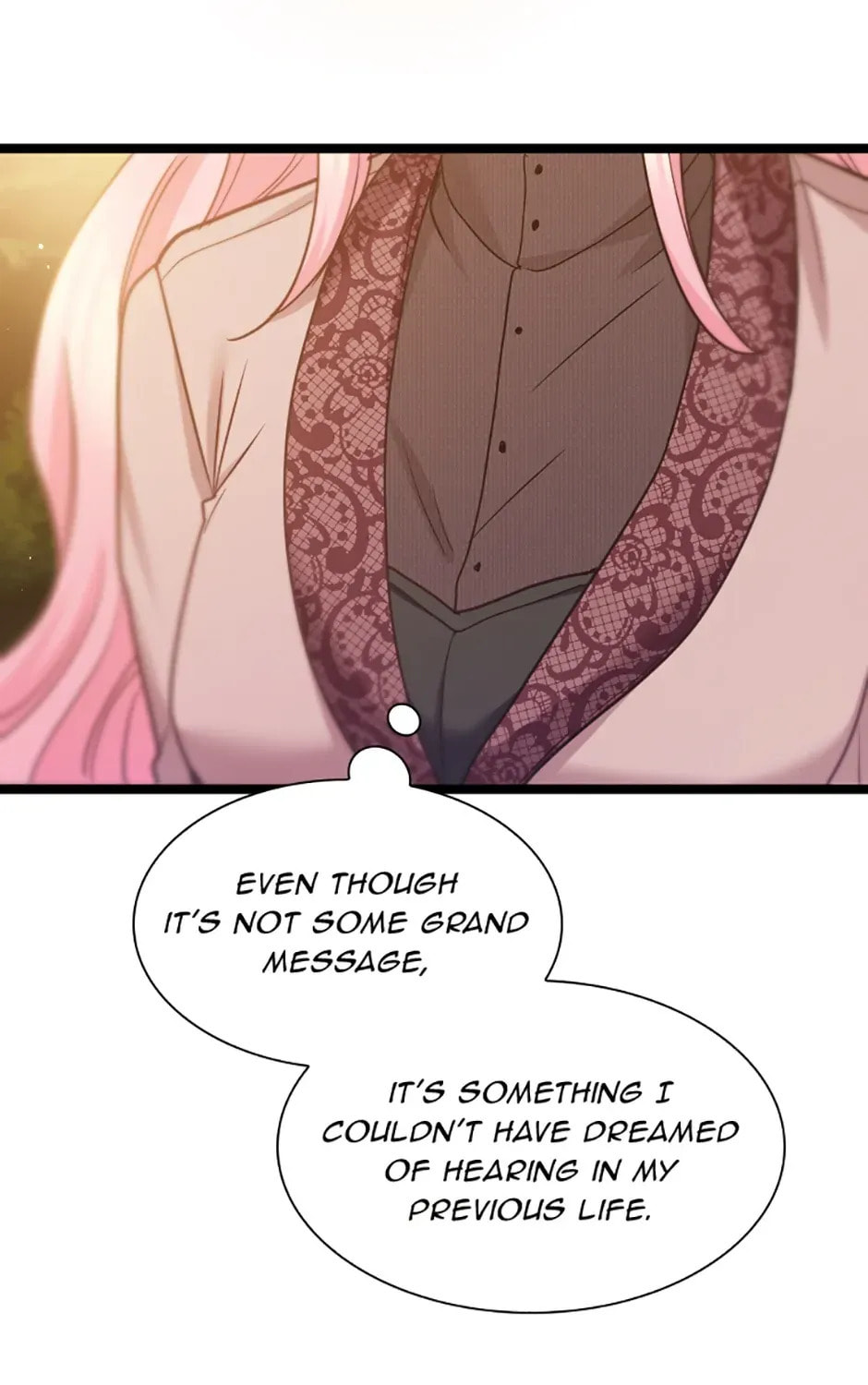 Read Teppeki no Otome chapter 68 image 2 on Lezhin