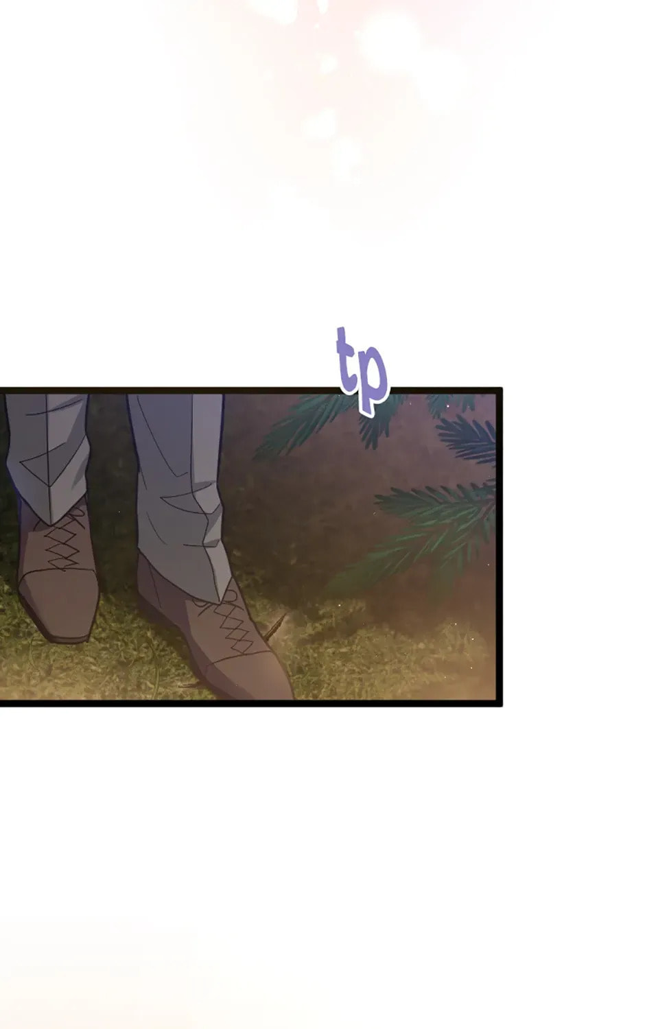 Read Teppeki no Otome chapter 68 image 6 on Lezhin
