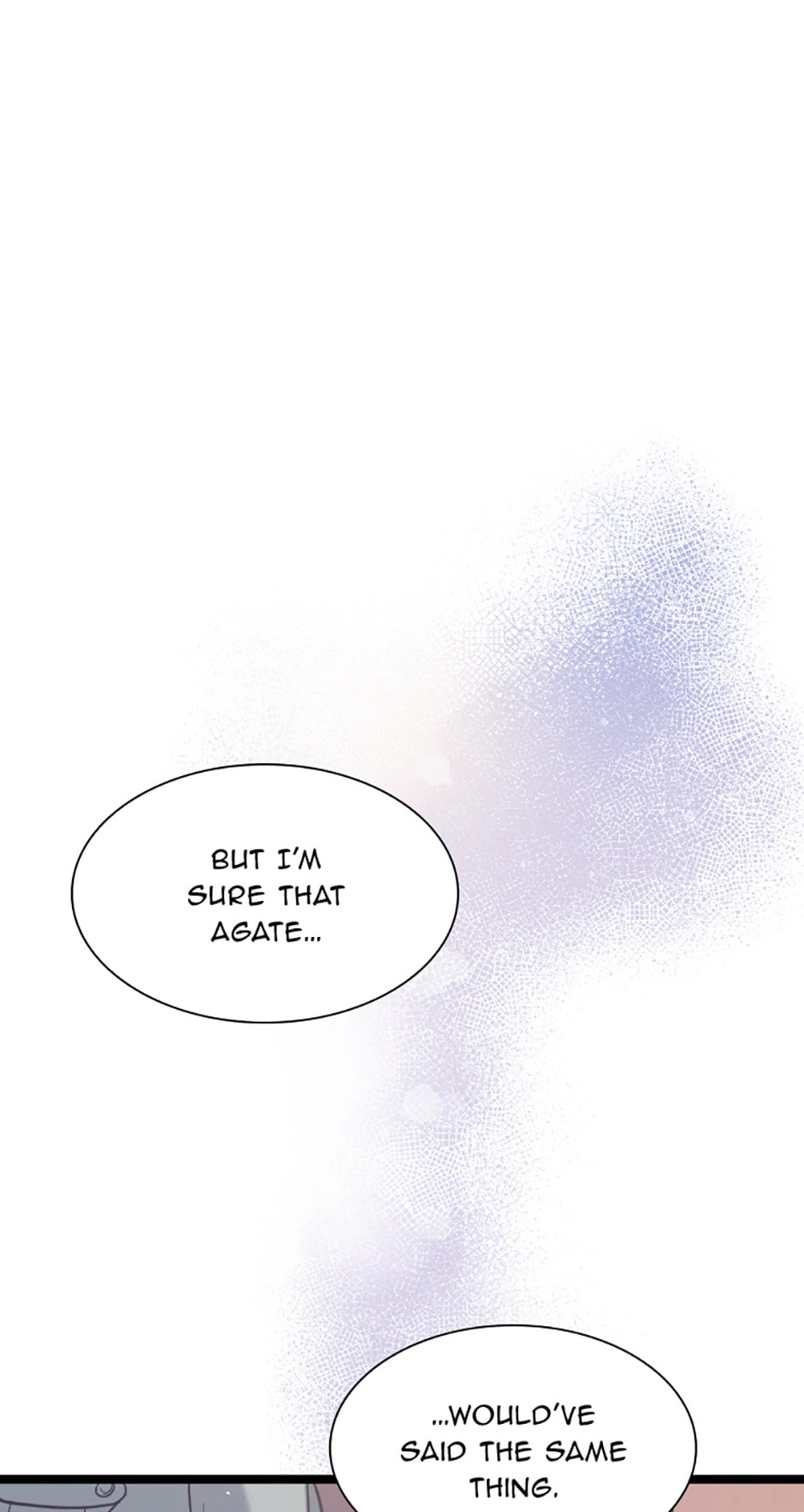 Read Teppeki no Otome chapter 69 image 61 on Lezhin