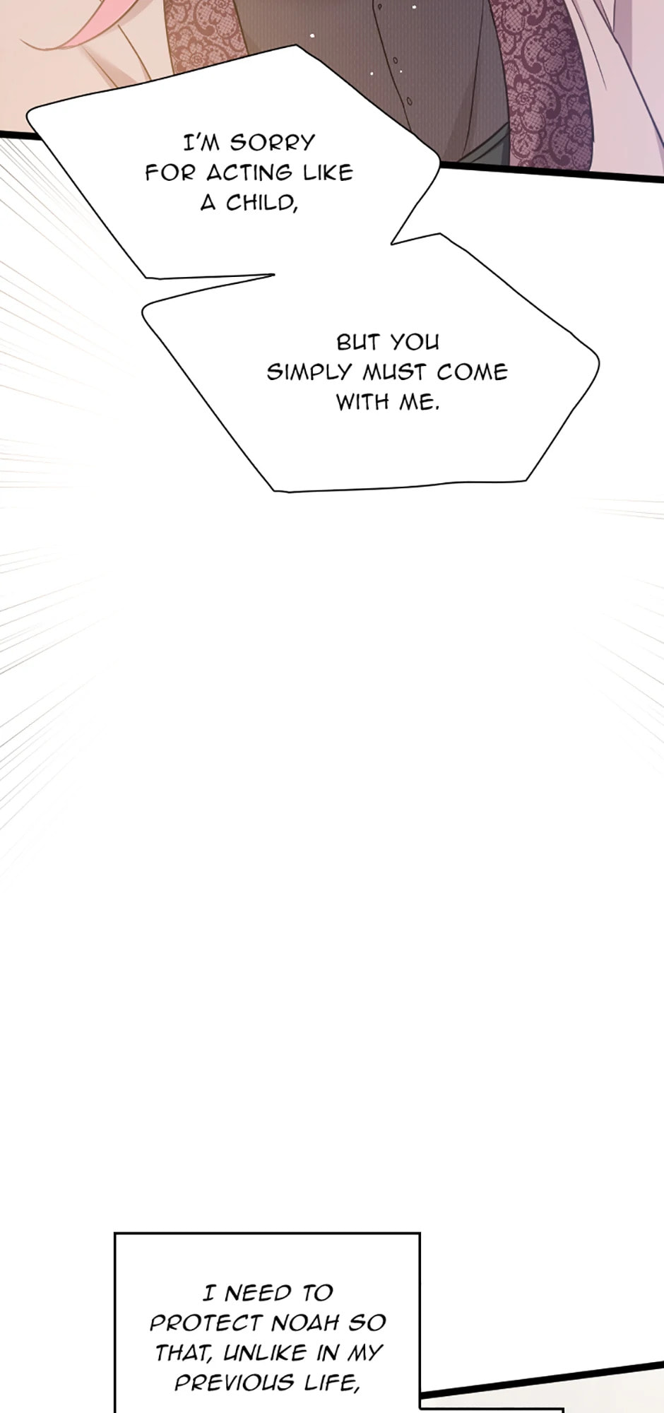 Read Teppeki no Otome chapter 70 image 1 on Lezhin