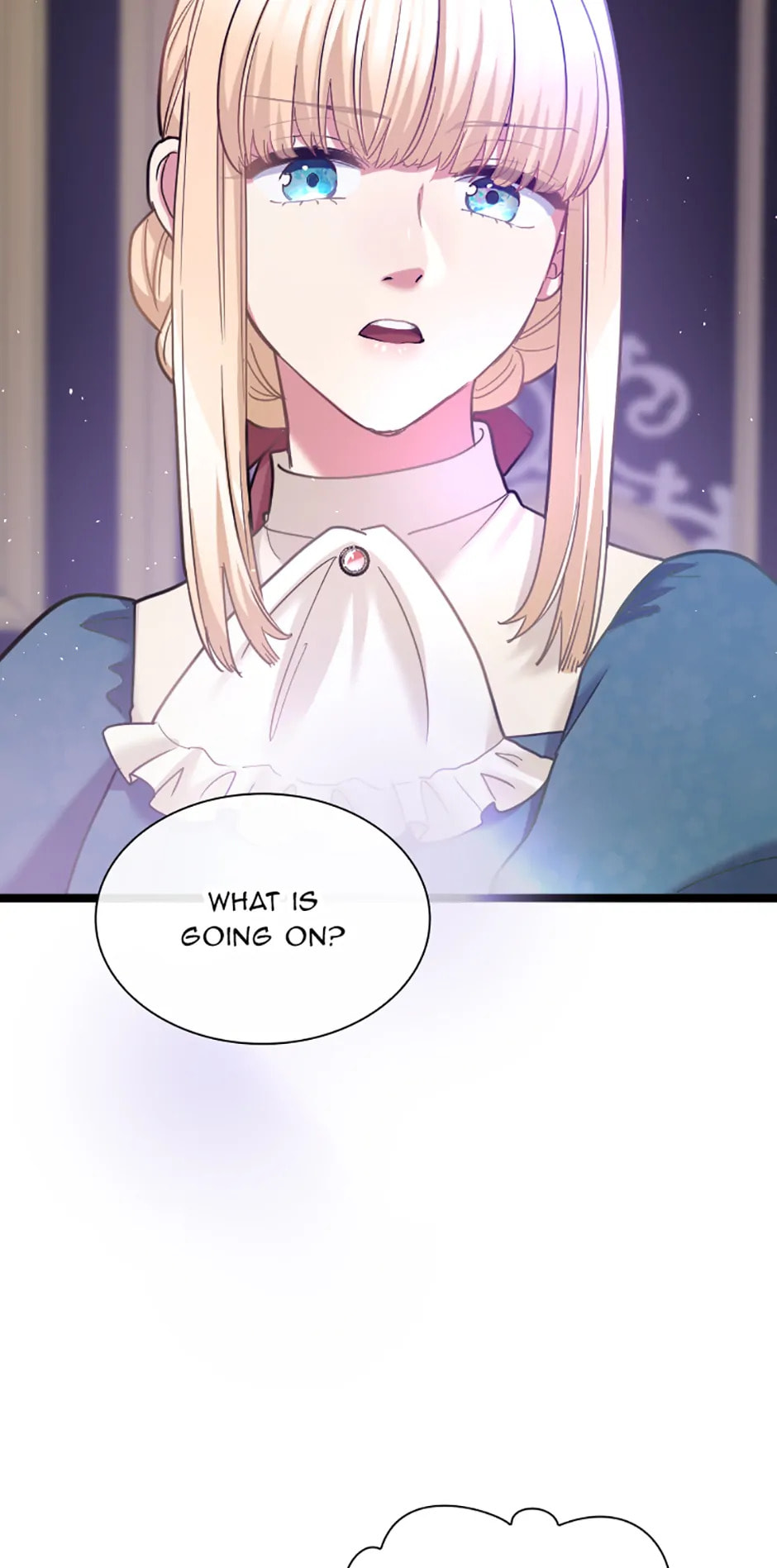 Read Teppeki no Otome chapter 70 image 36 on Lezhin