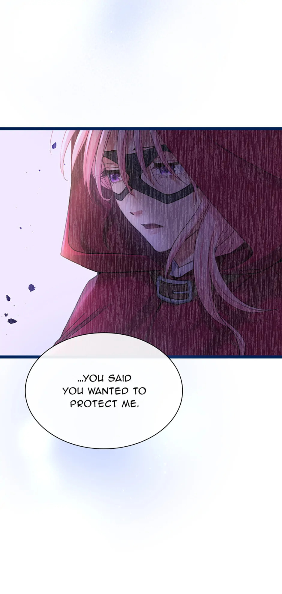Read Teppeki no Otome chapter 73 image 17 on Lezhin