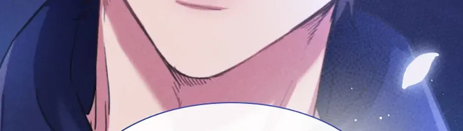 Read Teppeki no Otome chapter 74 image 1 on Lezhin