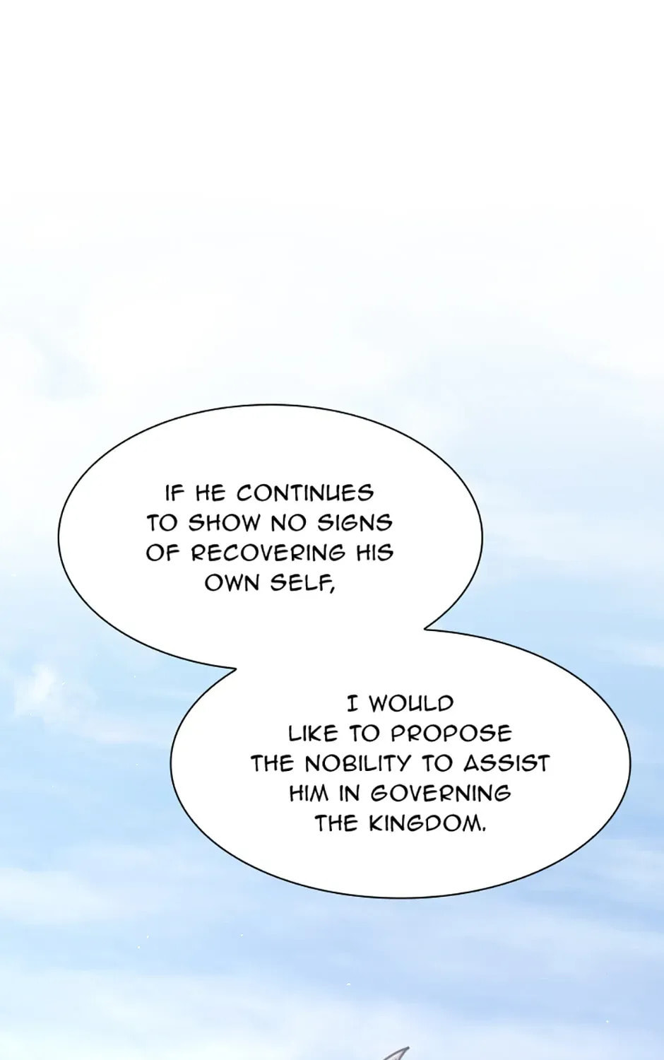 Read Teppeki no Otome chapter 74 image 26 on Lezhin