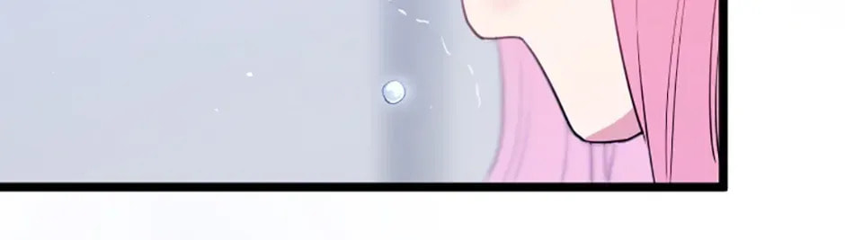 Read Teppeki no Otome chapter 74 image 5 on Lezhin