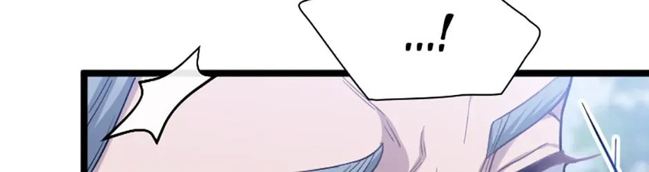 Read Teppeki no Otome chapter 74 image 69 on Lezhin