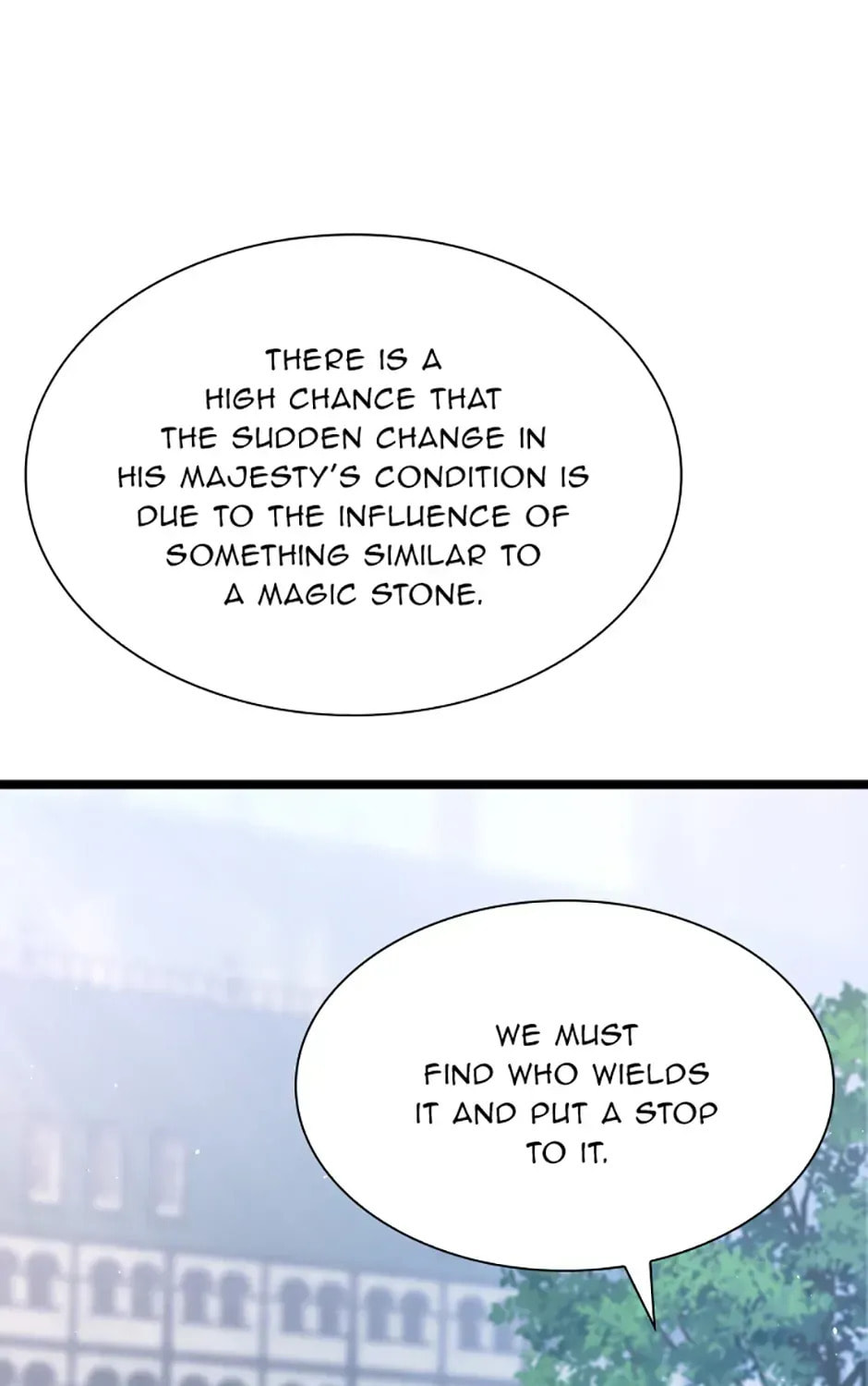 Read Teppeki no Otome chapter 74 image 78 on Lezhin