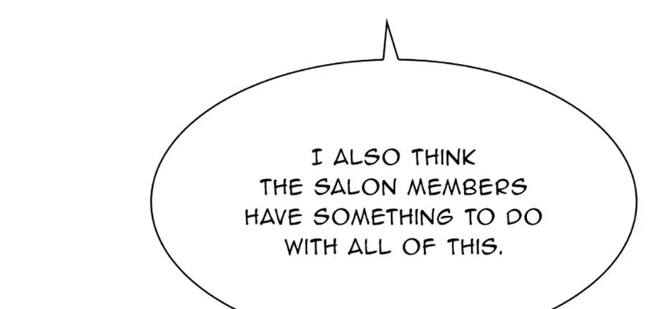 Read Teppeki no Otome chapter 74 image 87 on Lezhin