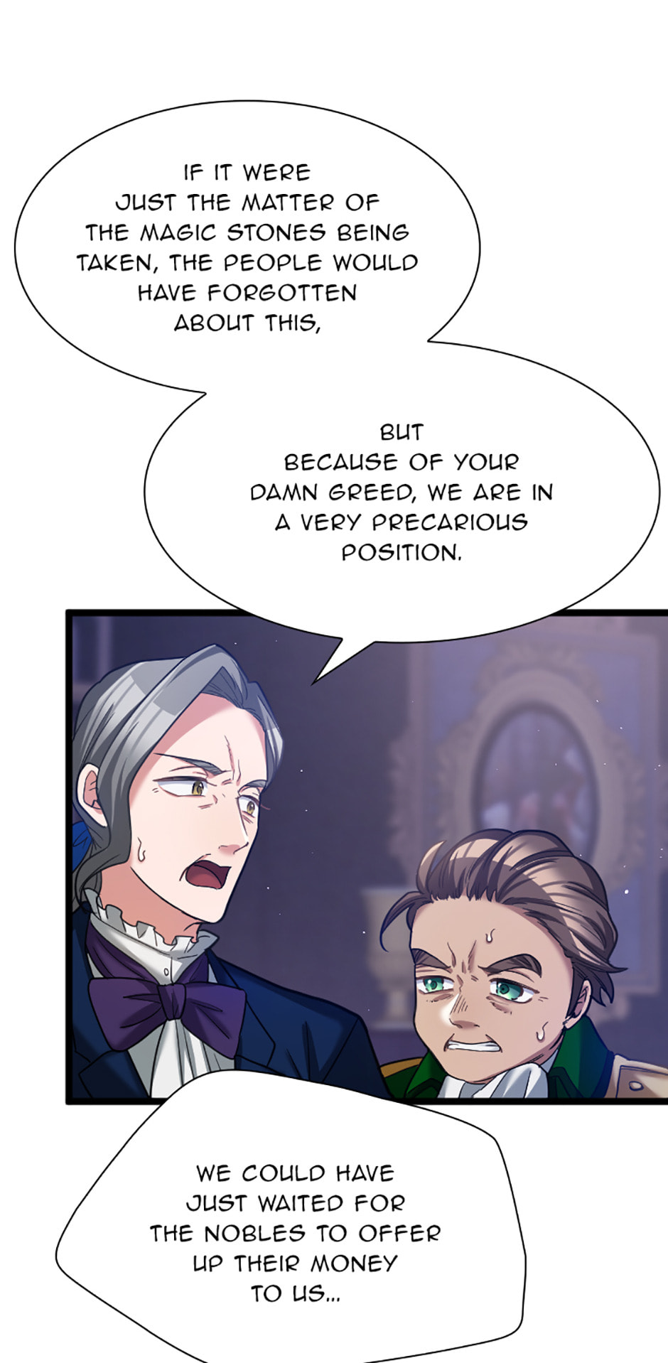 Read Teppeki no Otome chapter 76 image 28 on Lezhin