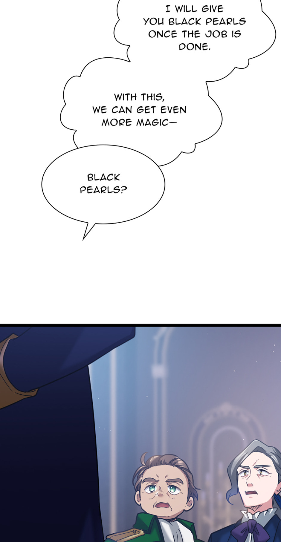 Read Teppeki no Otome chapter 76 image 35 on Lezhin