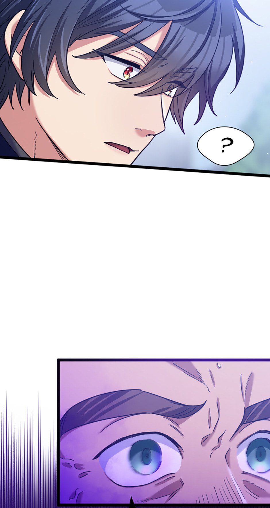 Read Teppeki no Otome chapter 76 image 66 on Lezhin