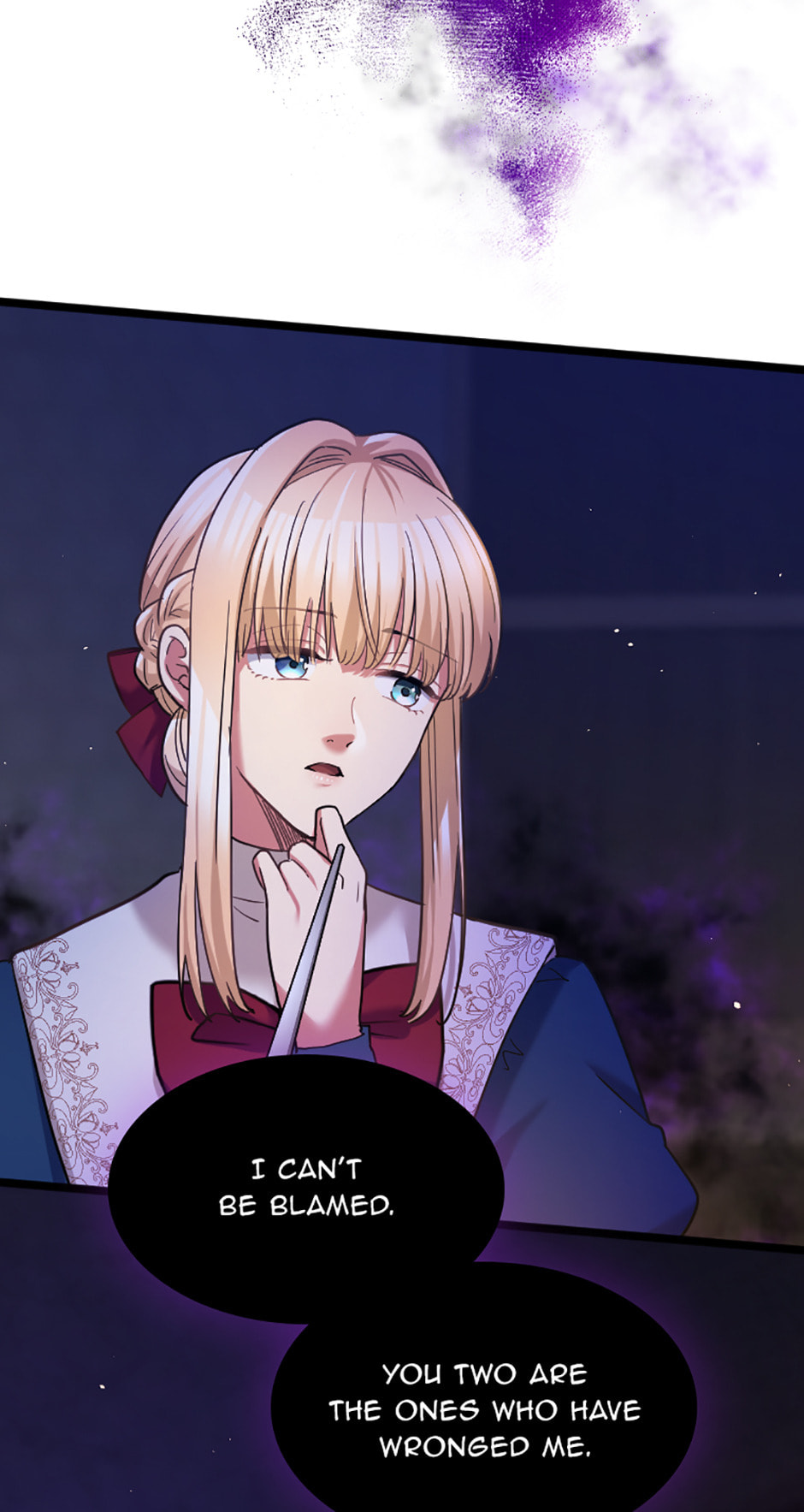 Read Teppeki no Otome chapter 76 image 8 on Lezhin