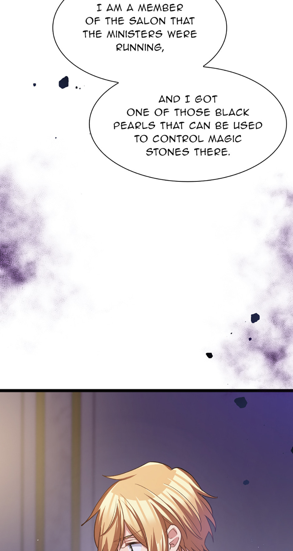 Read Teppeki no Otome chapter 78 image 22 on Lezhin