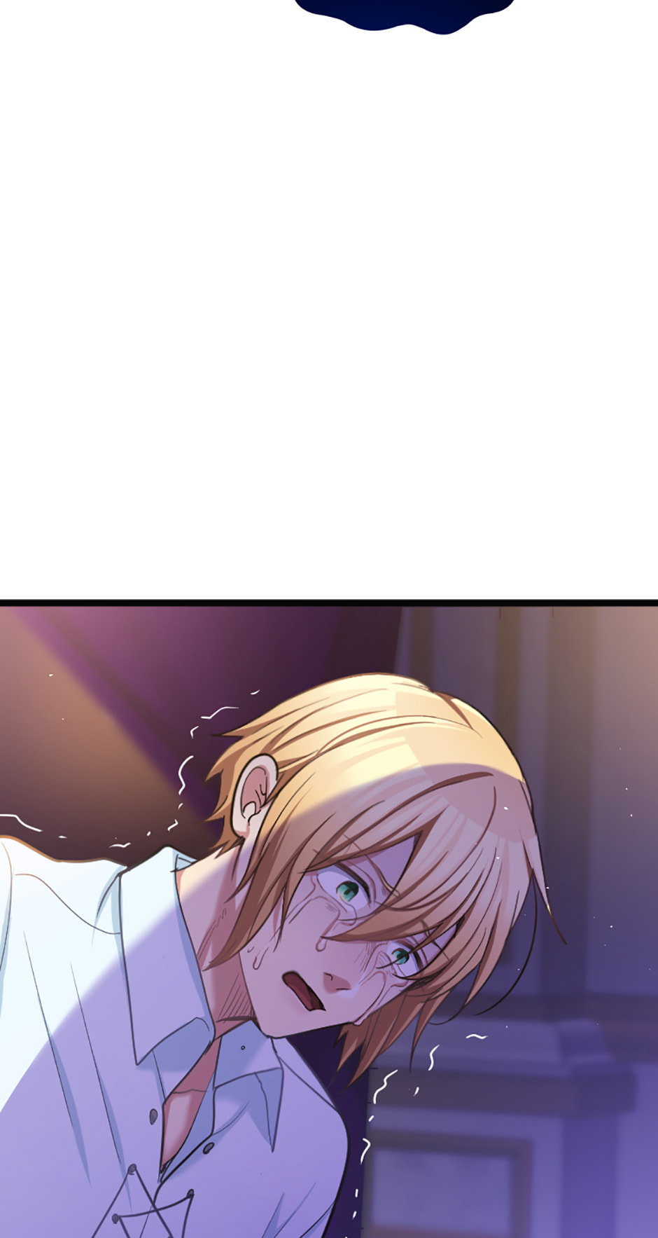 Read Teppeki no Otome chapter 78 image 57 on Lezhin