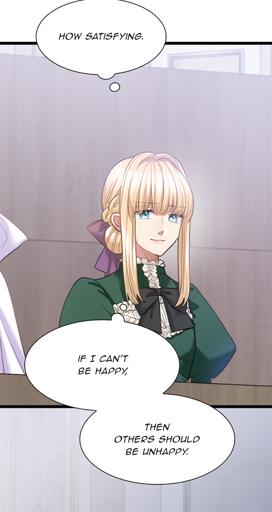 Read Teppeki no Otome chapter 80 image 68 on Lezhin