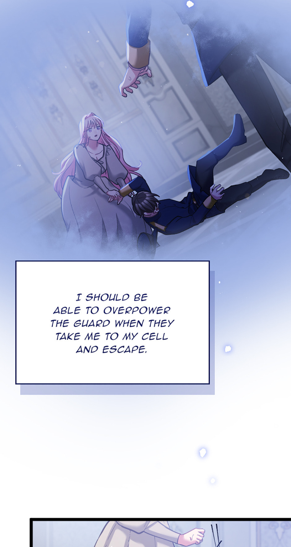 Read Teppeki no Otome chapter 80 image 75 on Lezhin