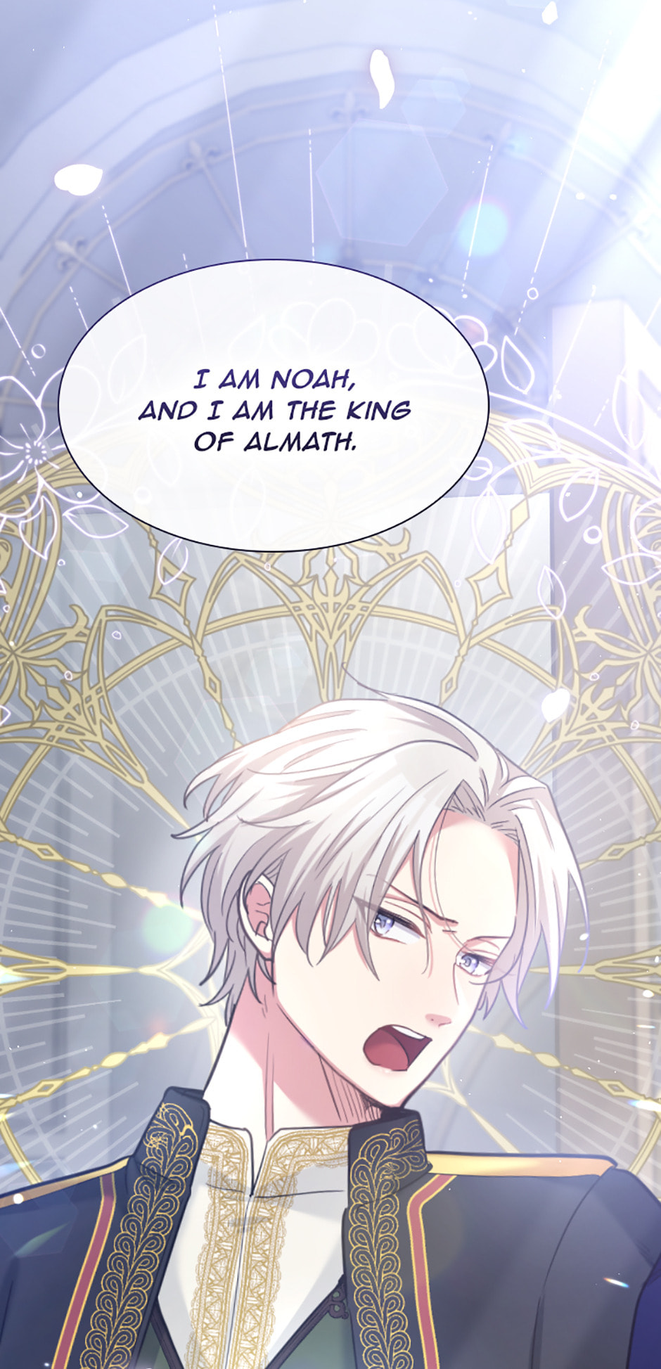 Read Teppeki no Otome chapter 80 image 81 on Lezhin