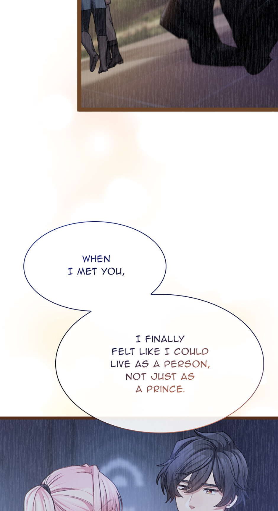 Read Teppeki no Otome chapter 83 image 100 on Lezhin