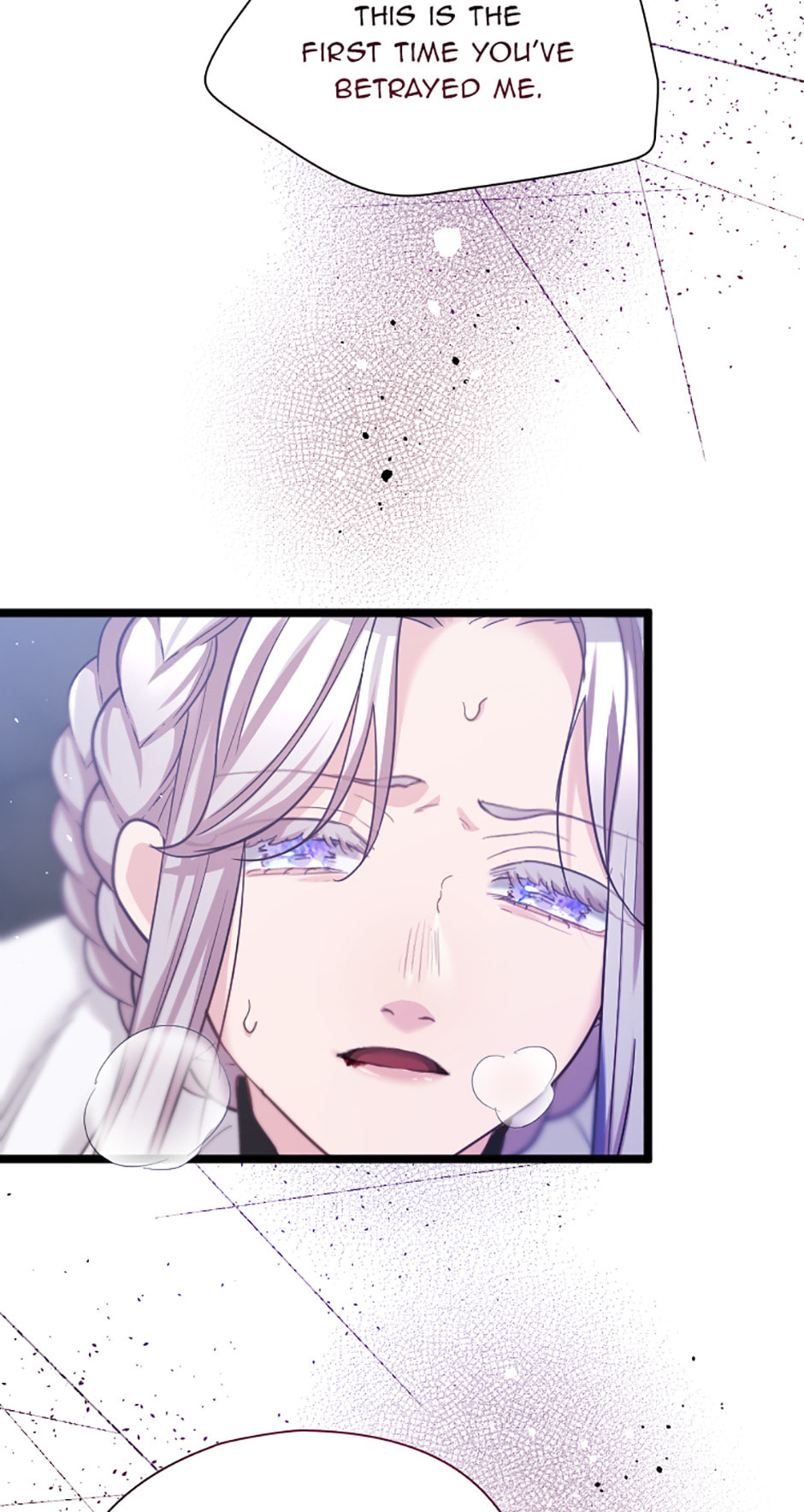 Read Teppeki no Otome chapter 83 image 85 on Lezhin