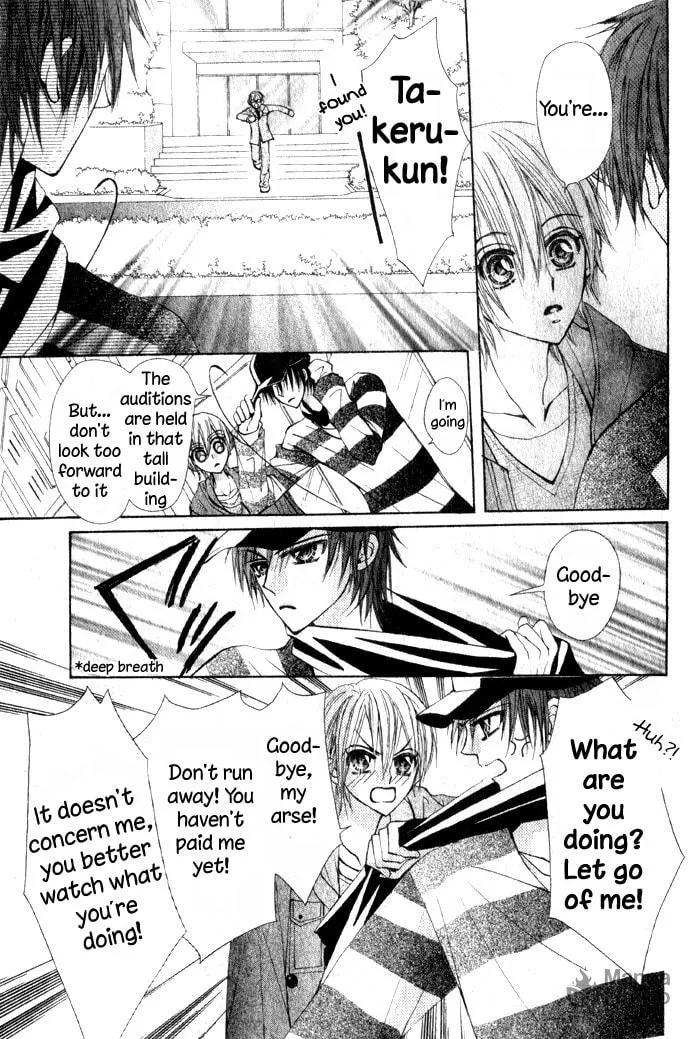 Read Teppen! chapter 1 image 11 on Lezhin