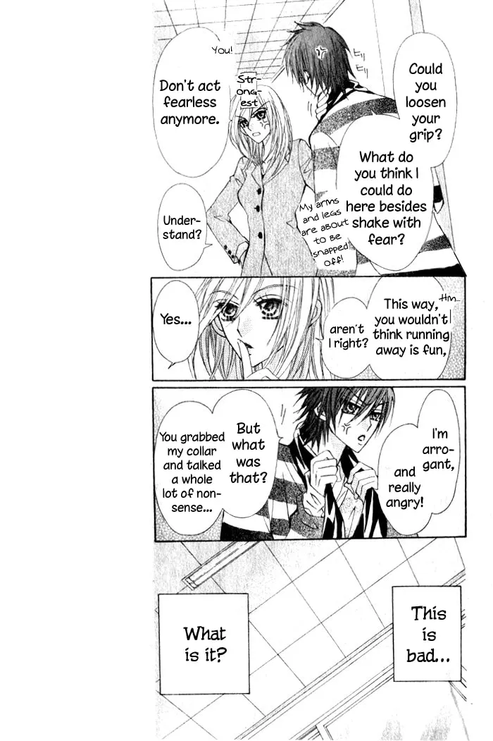 Read Teppen! chapter 1 image 15 on Lezhin