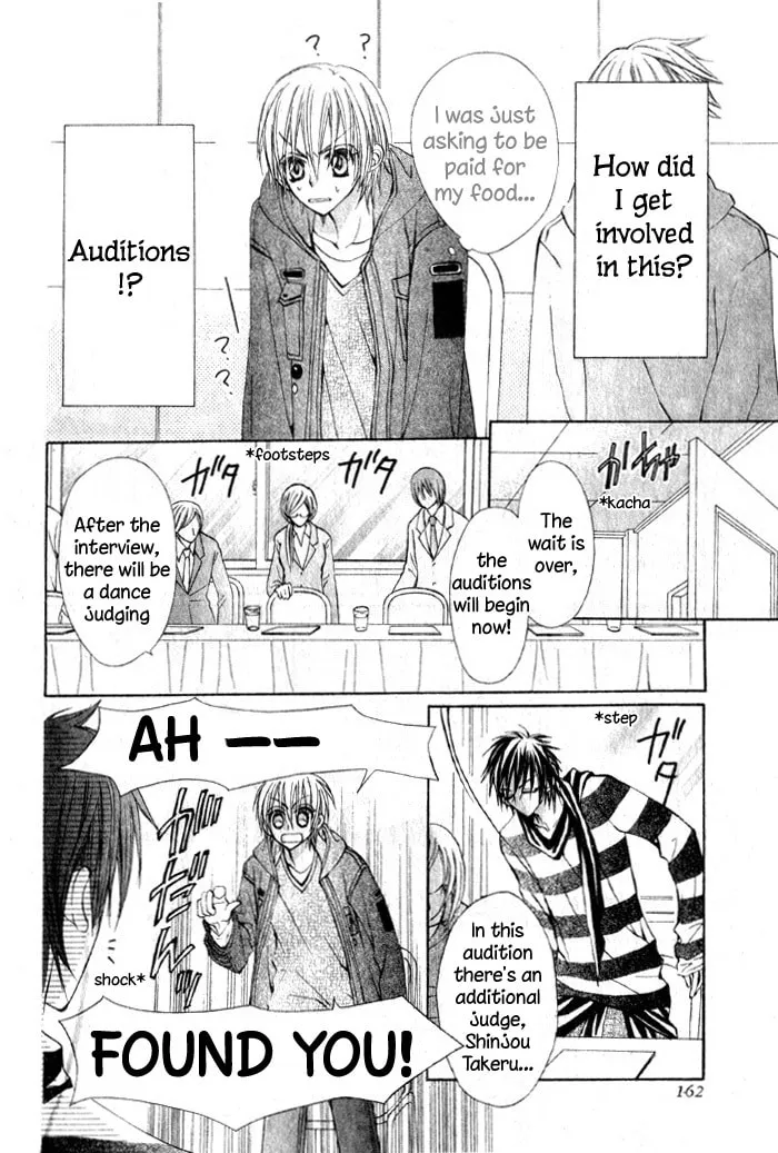 Read Teppen! chapter 1 image 16 on Lezhin