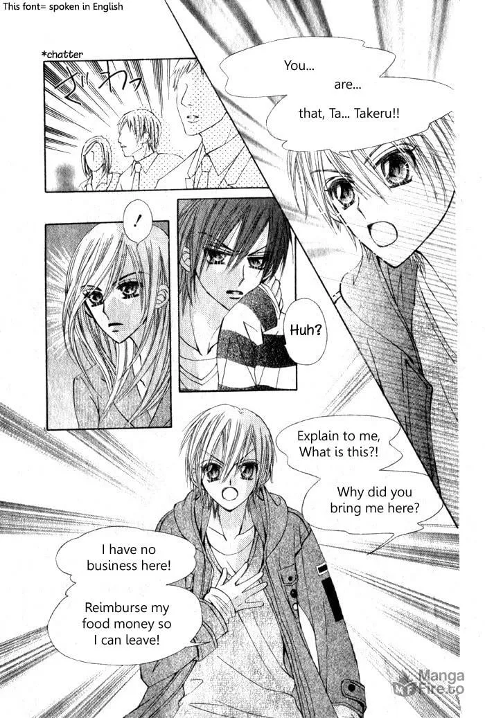 Read Teppen! chapter 1 image 17 on Lezhin