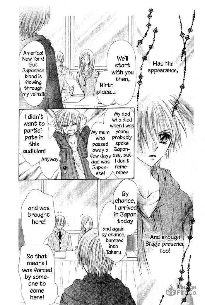 Read Teppen! chapter 1 image 19 on Lezhin