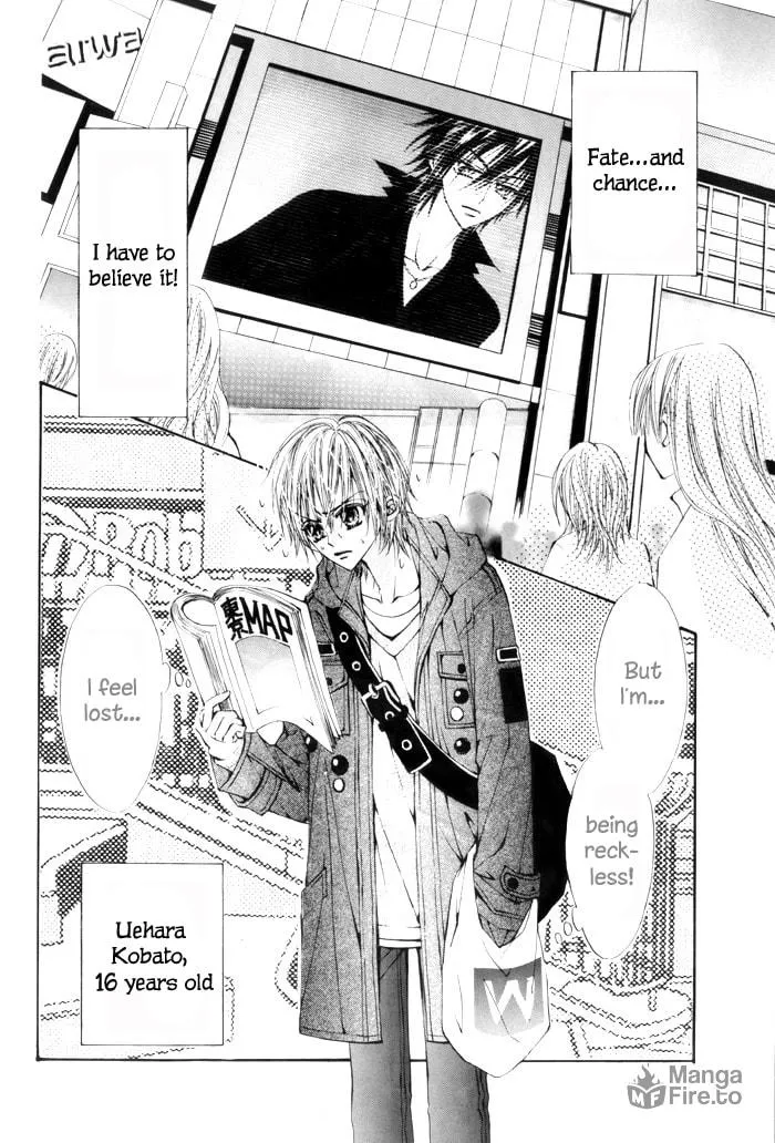 Read Teppen! chapter 1 image 2 on Lezhin