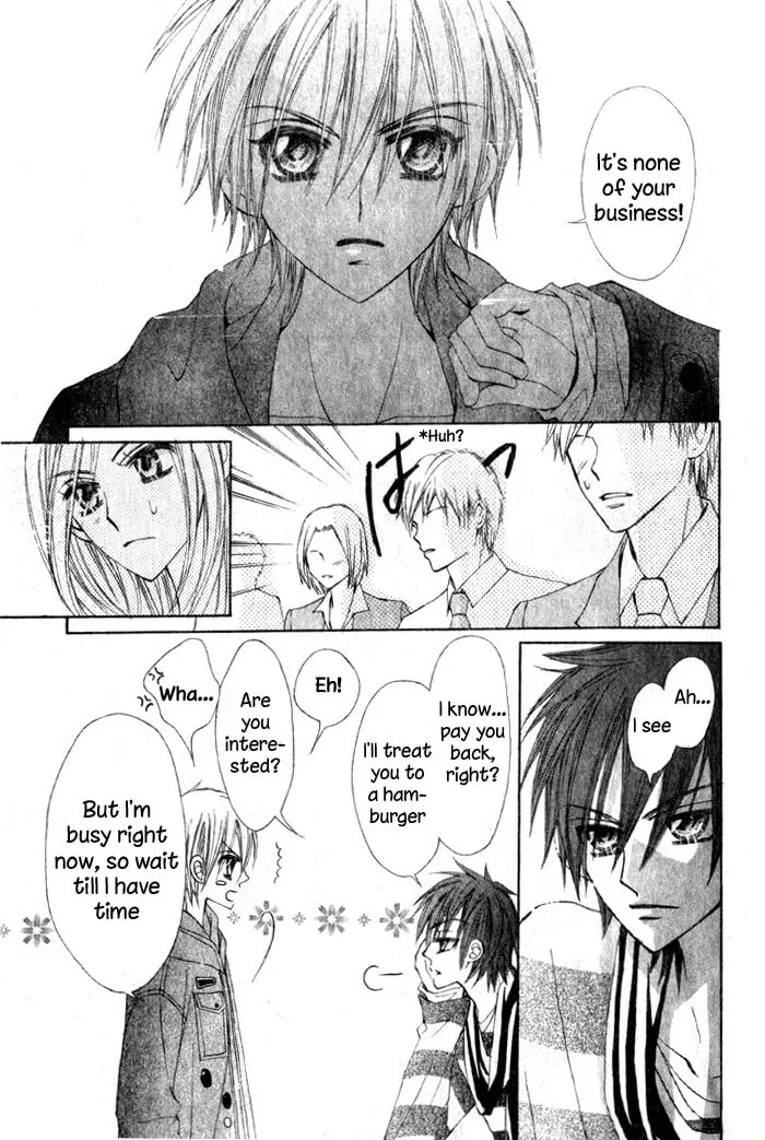 Read Teppen! chapter 1 image 21 on Lezhin