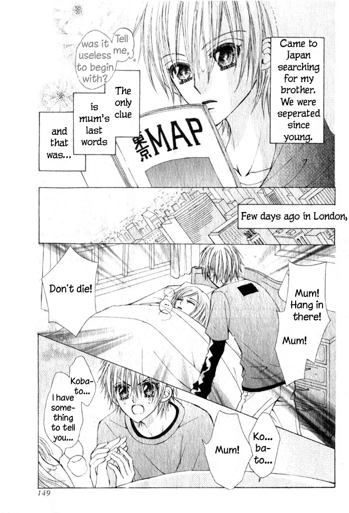 Read Teppen! chapter 1 image 3 on Lezhin